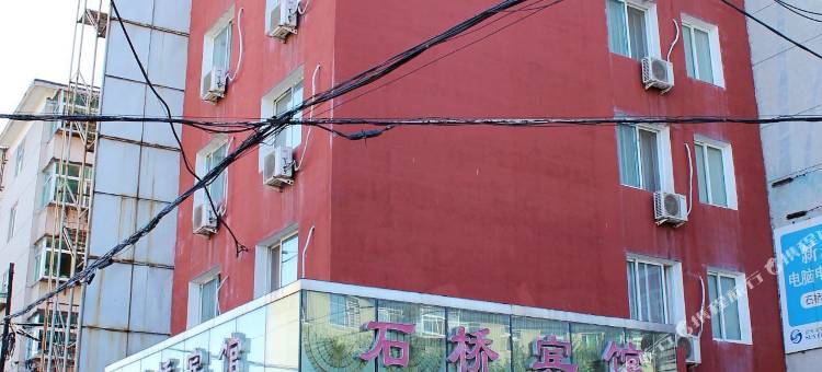 锦州金庭宾馆(石桥子早市店)图片