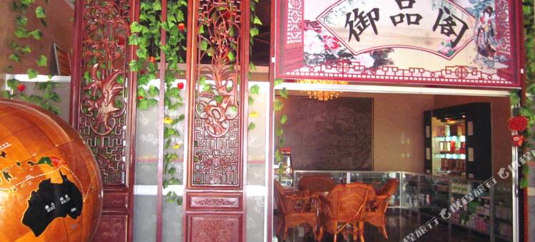 麟游九成宫宾馆图片