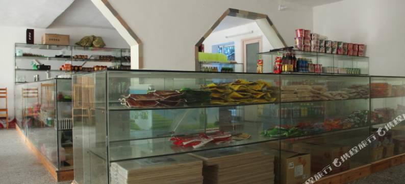 平江县连云山庄大酒店图片