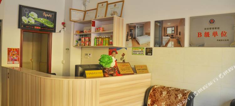 芮城华夏宾馆图片