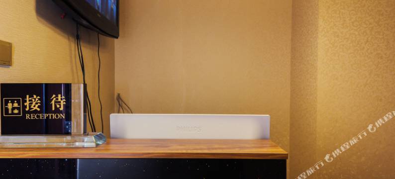 郑州云天时尚酒店图片