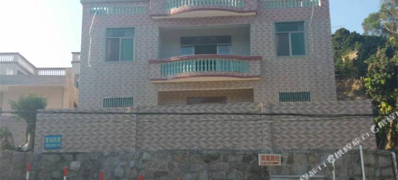 南澳青澳有间民宿图片