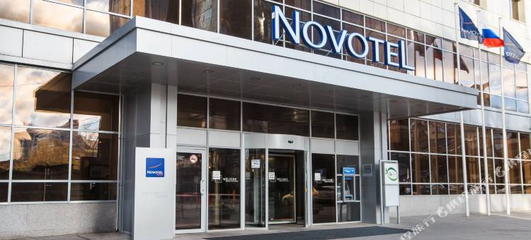 Novotel Ekaterinburg Tsentr Hotel图片