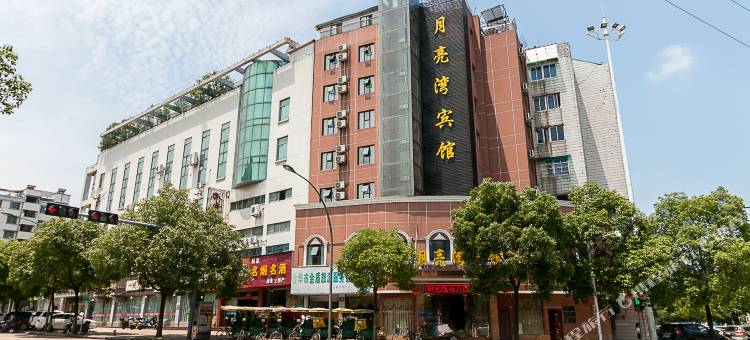 月亮湾宾馆(金华站店)图片