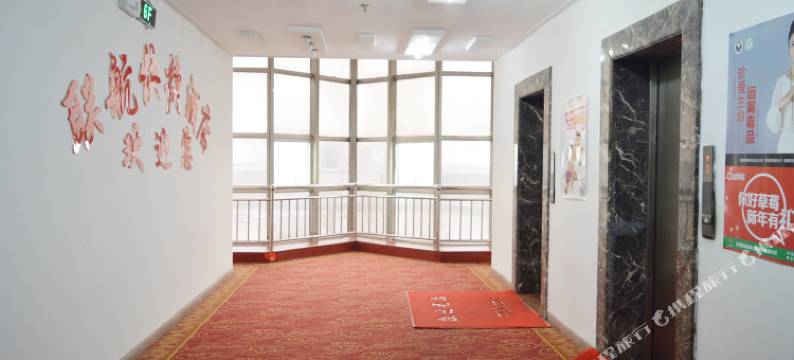 正定联航快捷酒店图片