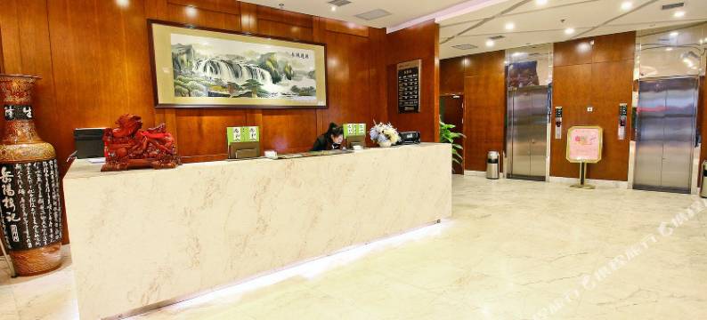 西安九福宫酒店图片