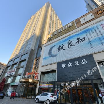 北京日坛公园攻略-日坛公园门票价格多少钱-团购票价预