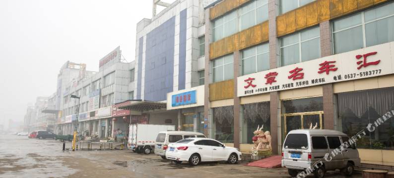 邹城锦祥商务酒店(火车站店)图片