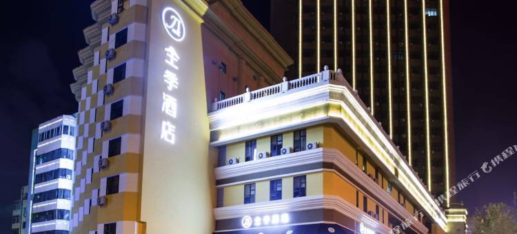 全季酒店(哈尔滨中山路店)图片