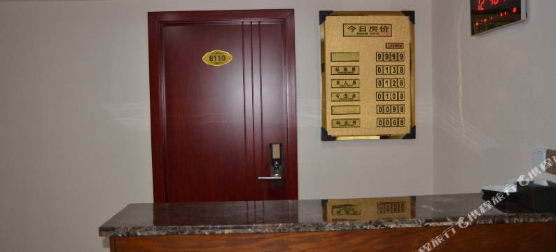 重庆云峰商务宾馆图片