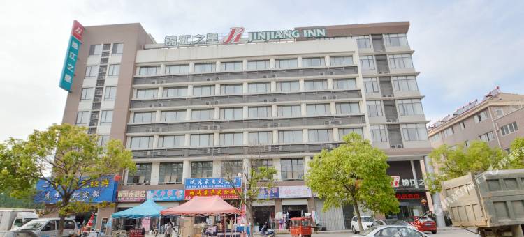锦江之星(淮安经济开发区店)图片