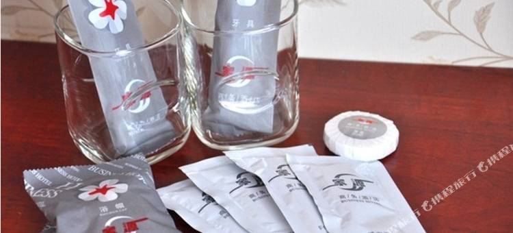 吉林家源you+商务酒店图片