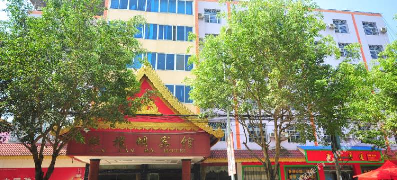 景洪橄榄坝宾馆图片