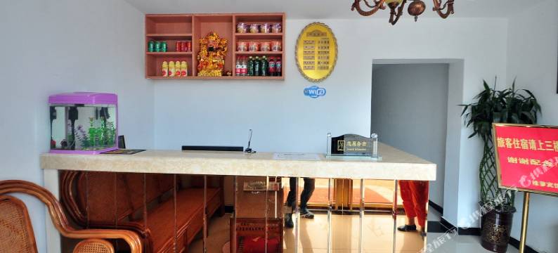 合肥绿萝宾馆图片