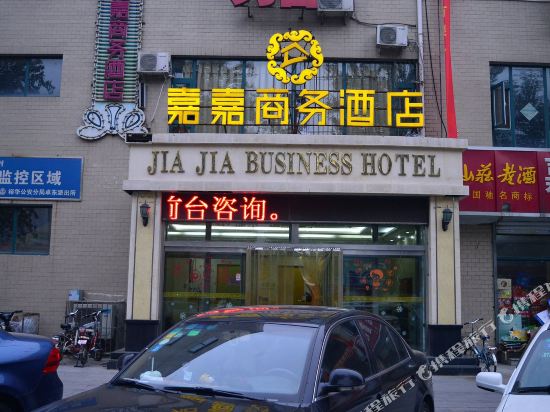 曼天雨(仓裕路)