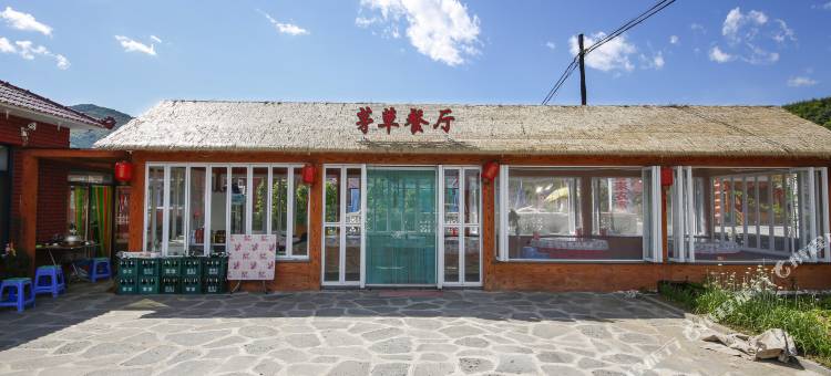 宽甸东北老乡家院图片