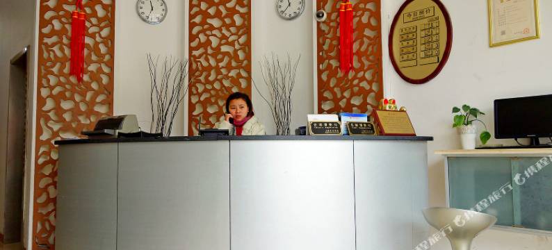 上海居尚精品旅店图片