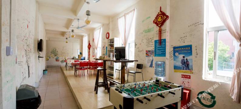 北海海驿匆匆那年客栈(二店)图片