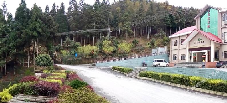 浏阳大围山山星园宾馆图片