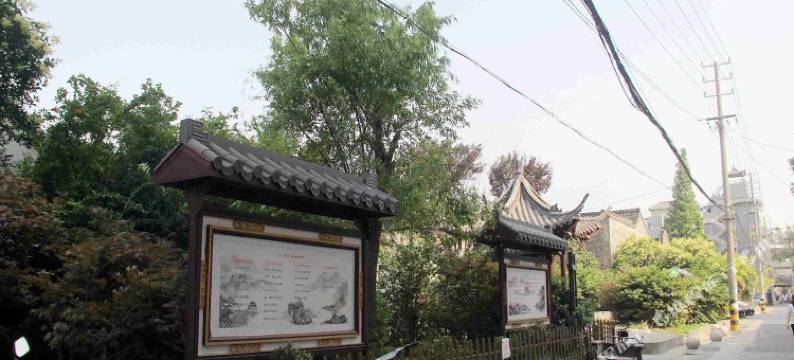 扬州乐途假日客栈图片