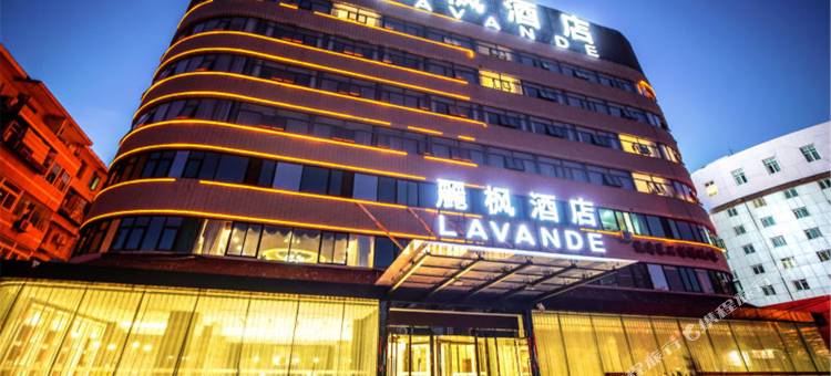 麗枫酒店(北京南站木樨园地铁站店)图片