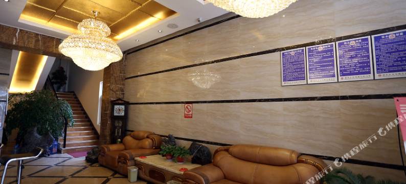 萧县三星商务宾馆图片