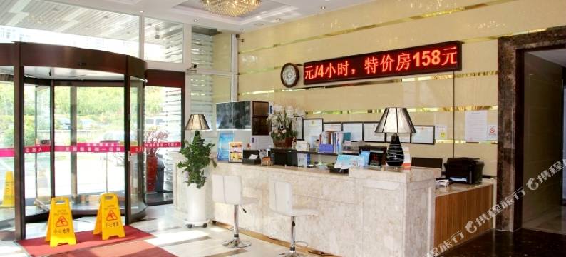 爱尊客连锁酒店(青岛妇女儿童医院店)图片