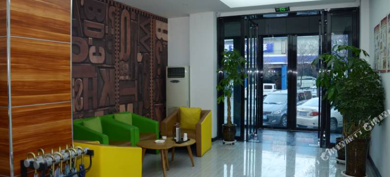 山水假日酒店(洛阳万达店)图片