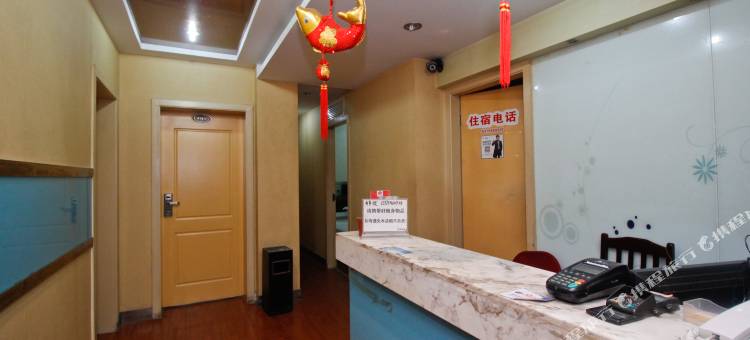 合肥宜家宾馆(合肥火车站店)图片
