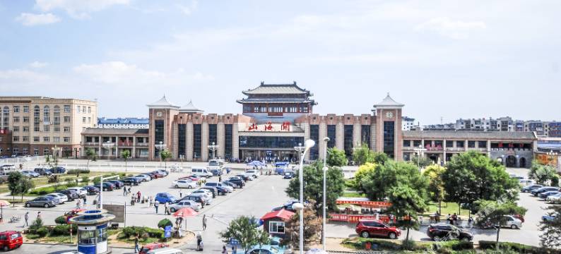 信谊酒店(山海关古城火车站店)图片