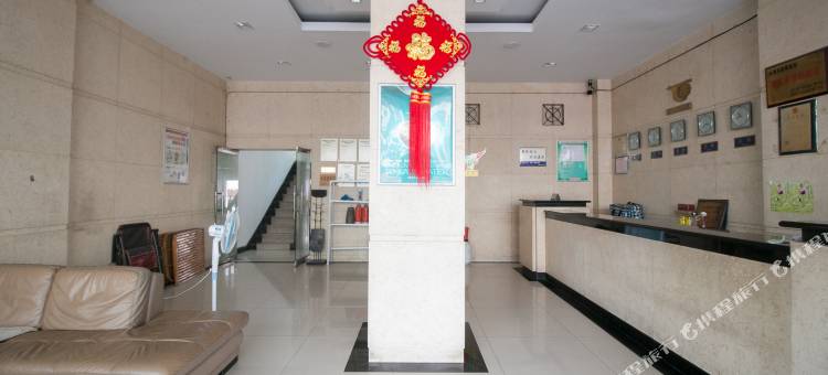 永康云都宾馆图片
