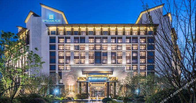 合肥万达嘉华酒店