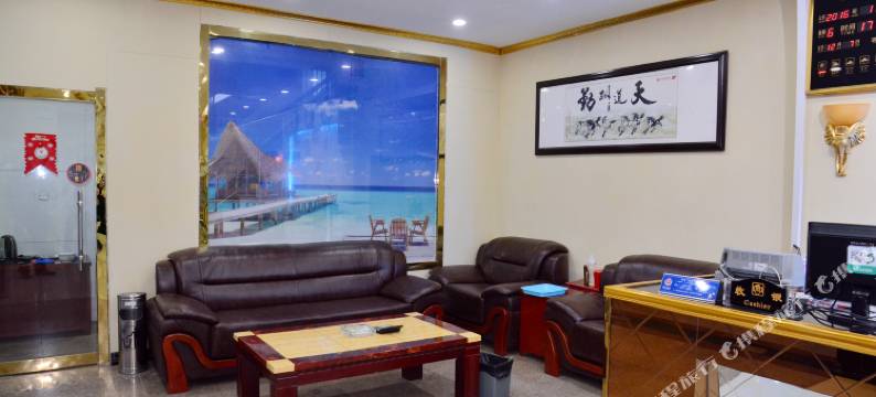 逸豪商务宾馆(安徽省宿城第一初级中学店)图片