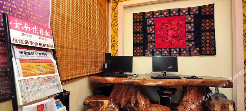 昆明廊美青年酒店图片