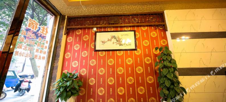 嵊州旅行之星宾馆图片