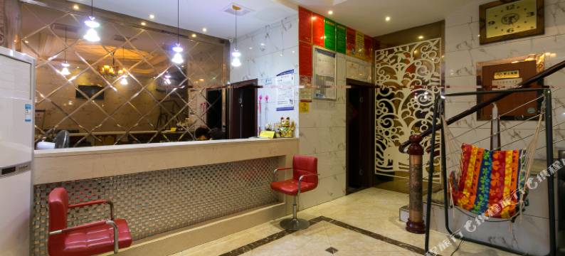 义乌忆钱旅馆图片