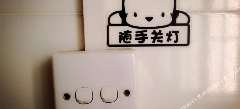 珠海水晶之恋公寓图片