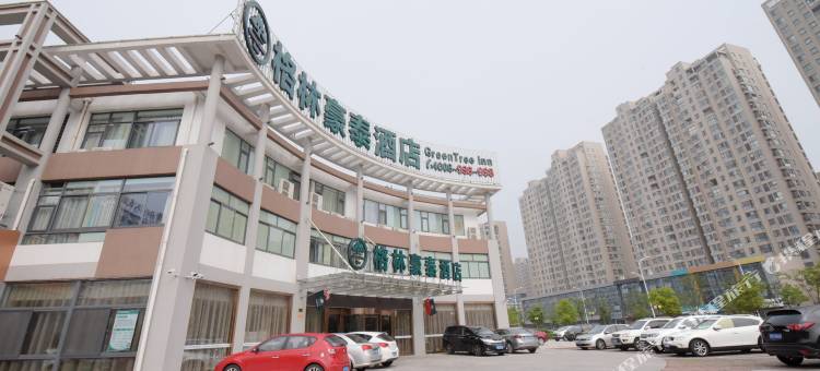 格林豪泰酒店(靖江市人民医院店)图片