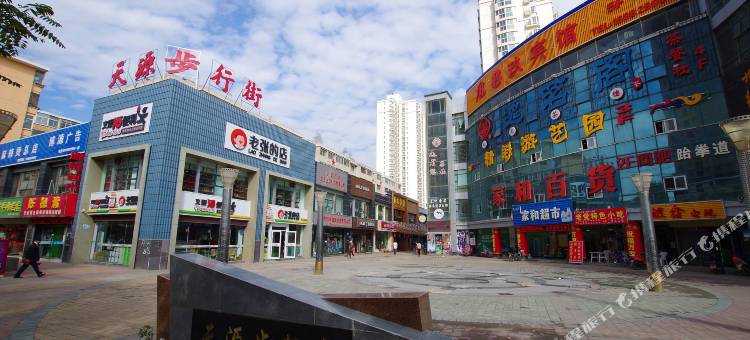 8玖宾馆(兰州草场街店)图片