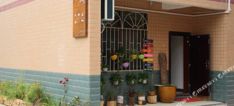 张家界一朵云青年旅舍(天门山索道店)图片