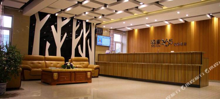 驿家365连锁酒店(大名府路店)图片