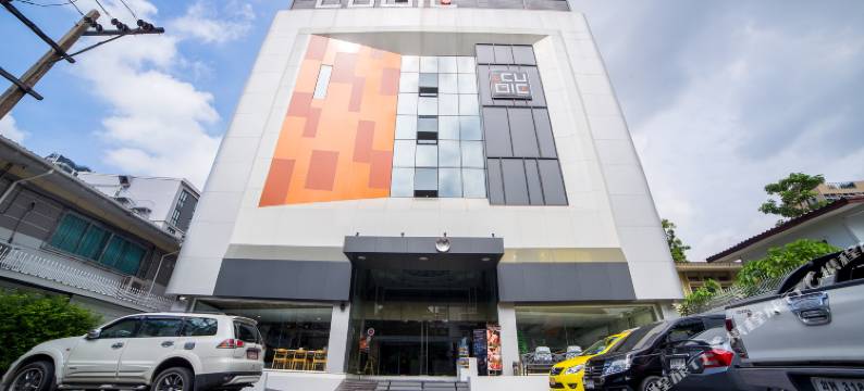 曼谷水门立方酒店(Cubic Pratunam)图片