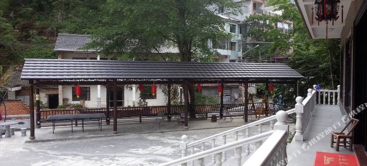 杭州客家山房图片