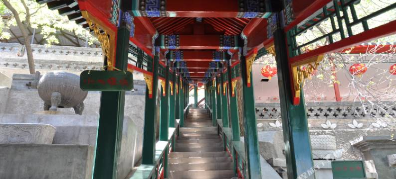 承德山庄会馆图片