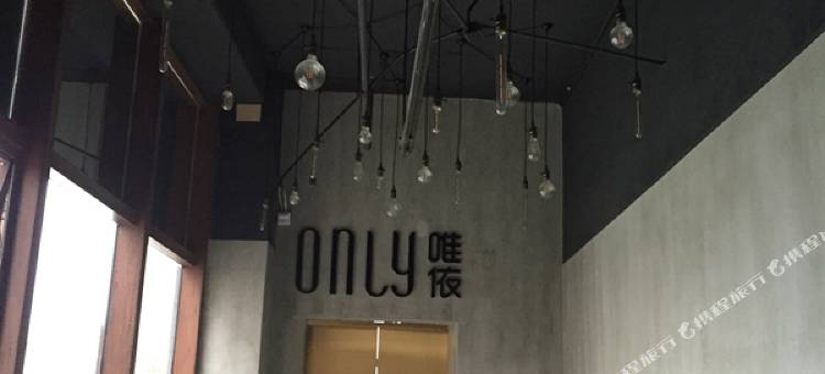 唯依主题酒店(宁德万达郦景店)图片