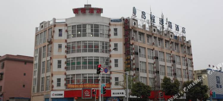 眉山易程连锁酒店图片