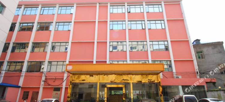 都昌悦华大酒店图片