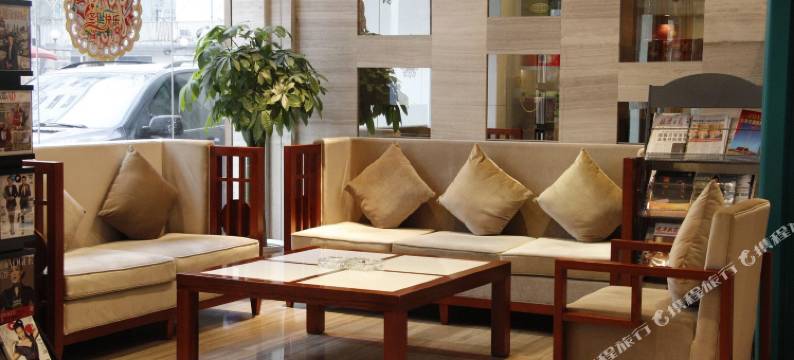 北京沙龙宴酒店图片