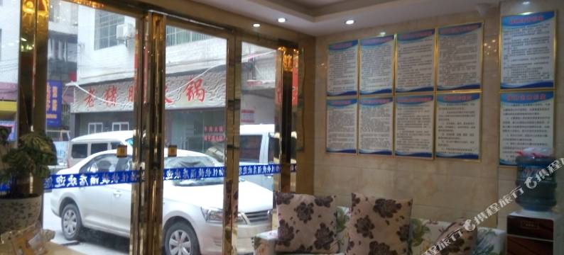 怡佳快捷酒店(毕节东客运站店)图片