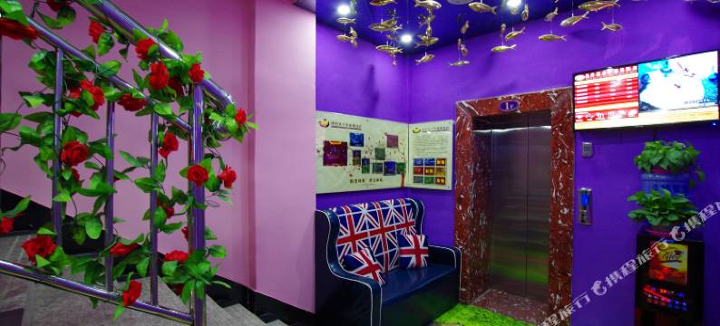 想好再分手爱情酒店图片